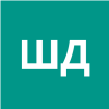 Шильников Д.С.