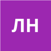 ЛЕВОВ Николай