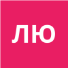 Лабынцев Юрий