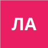 ЛЫСЕНКО А.В.