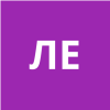 ЛЫБЕНКО ЕЛЕНА СЕРГЕЕВНА