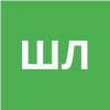 Шагабутинова Лиана