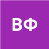 Верхоланцев Ф. Г.