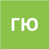 Гутько Юрий Иванович