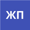 Жуков Павел