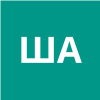 ШЕРСТЯНЫХ АЛЕКСАНДРА