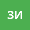 Закхей Иеромонах