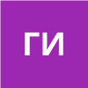 Галимзянова Ильхамия