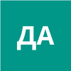 Дружинин А. В.