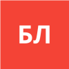 Бурмин Леонид Николаевич
