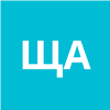 Щербина Александр