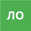 Левушкина Ольга Николаевна