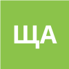 Щельникова Арина
