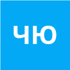Чэнь Юнь
