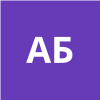 Асатрян Бабкен