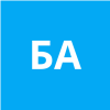 Байков Андрей