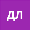 Добровольский Любомир Степанович
