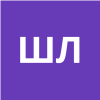 Шабатура Любовь