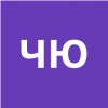 Черноусова Юлиана