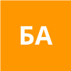 БЕЛЯЕВ АЛЕКСАНДР