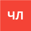 Чубукчиева Ленара
