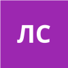 Люй Сыцзя