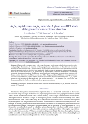 AS4SE4 CRYSTAL VERSUS AS4SE4 MOLECULE: A PLANE WAVE DFT STUDY OF THE GEOMETRIC AND ELECTRONIC STRUCTURE