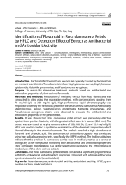 Идентификация флавоноидов в экстракте лепестков Rosa damascena методом высокоэффективной жидкостной хроматографии и определение их антибактериальной и антиоксидантной активности