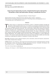 IMPROVING THE INFORMATION SECURITY OF INDUSTRIAL ENTERPRISES THROUGH THE AUTOMATION OF DATA AND INFORMATION MESSAGE TRANSMISSION PROCESSES