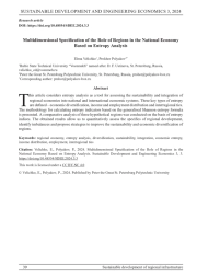 MULTIDIMENSIONAL SPECI CATION OF THE ROLE OF REGIONS IN THE NATIONAL ECONOMY BASED ON ENTROPY ANALYSIS