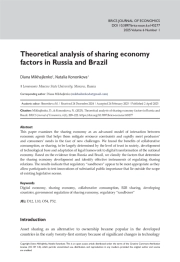 Theoretical analysis of sharing economy factors in Russia and Brazil