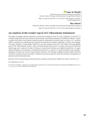 Анализ гендерного разрыва в уровне образования в странах ССАГПЗ