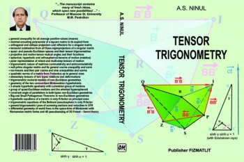 TENSOR TRIGONOMETRY