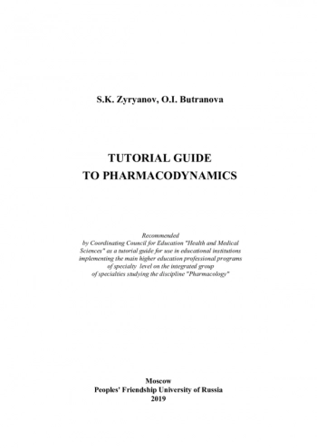 TUTORIAL GUIDE TO PHARMACODYNAMICS