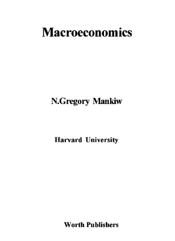 Макроэкономика