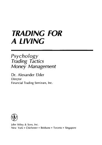 Как играть и выигрывать на бирже