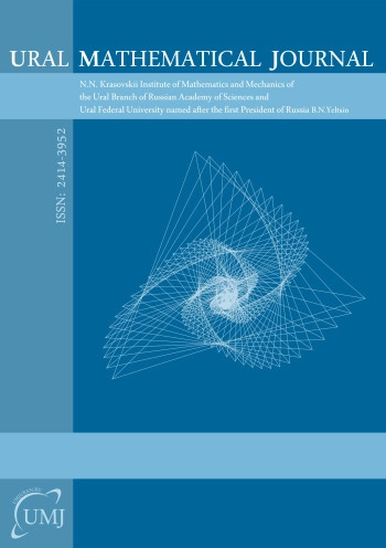 URAL MATHEMATICAL JOURNAL